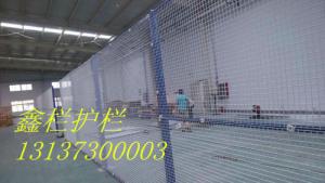 鑫欄護欄延津焦經理護欄網(wǎng)安裝完工